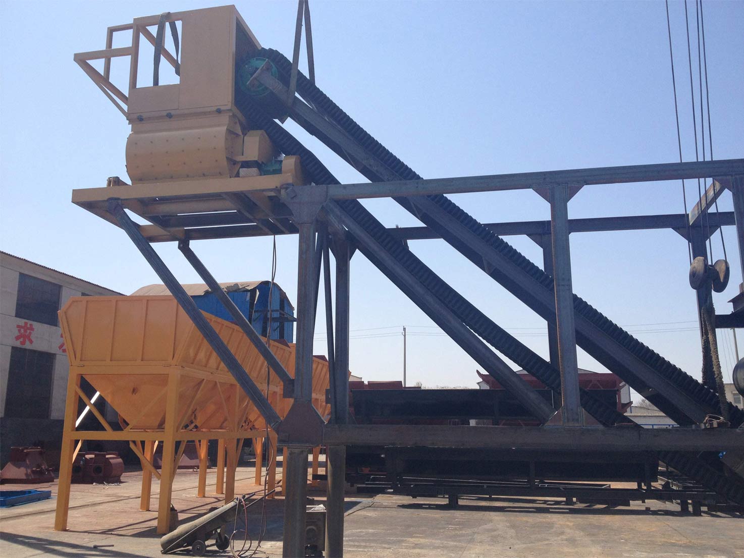 50移動(dòng)式混凝土攪拌站 50移動(dòng)式混凝土攪拌站